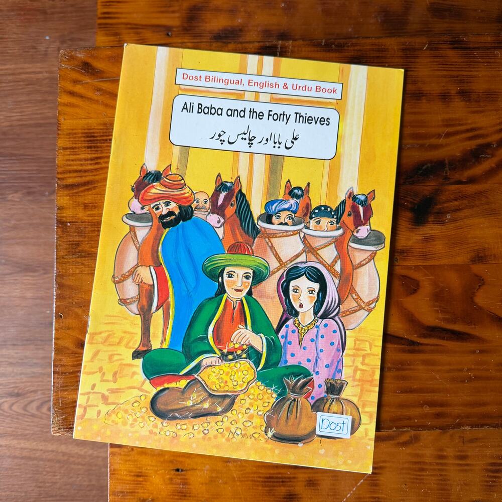 Vintage Dost Bilingual, English & Urdu Ali Baba & The 40 Thieves Paperback Book
